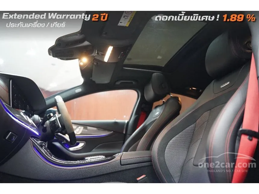 2023 Mercedes-Benz CLS53 AMG 4MATIC+ Sedan
