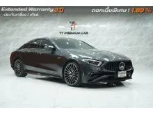 2023 Mercedes-Benz CLS53 3.0 W257 (ปี 18-24) AMG 4MATIC+ 4WD Sedan