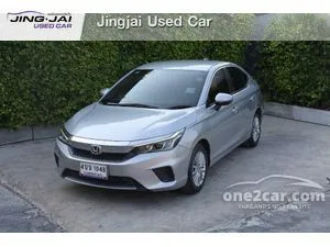 2023 Honda City 1.0 V Sedan