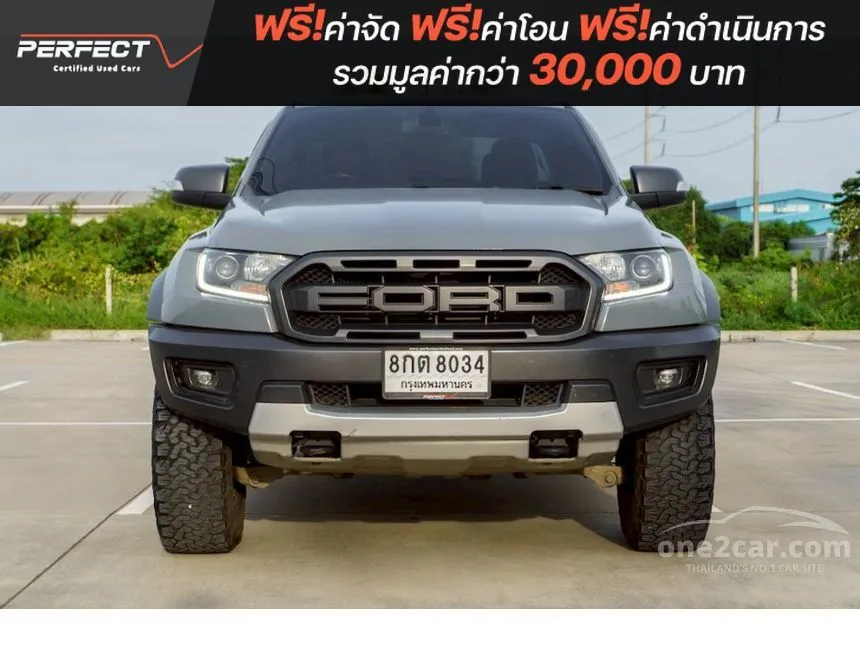 2018 Ford RANGER Raptor Pickup