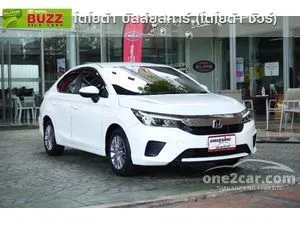 2023 Honda City 1.0 V Sedan