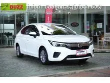 2023 Honda City 1.0 (ปี 19-24) V Sedan