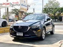 2020 Mazda CX-3 2.0 (ปี 15-26) Comfort SUV