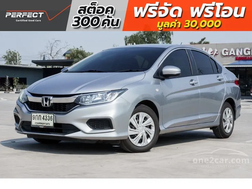 2019 Honda City S i-VTEC Sedan