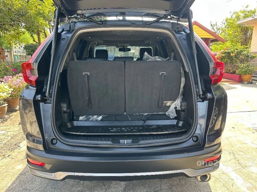 2021 Honda CR-V DT EL SUV