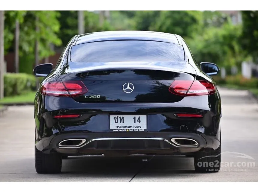 2022 Mercedes-Benz C200 AMG Dynamic Coupe