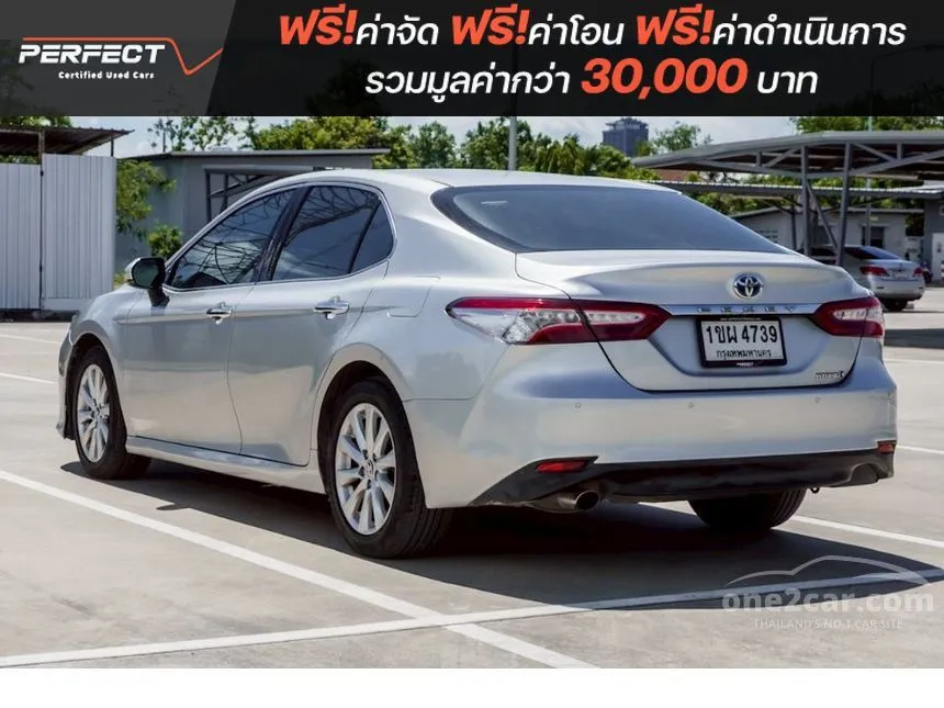 2020 Toyota CAMRY Hybrid Sedan