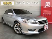 2016 Honda Accord 2.4 (ปี 13-17) EL NAVI Sedan AT