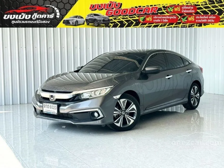 2020 Honda CIVIC Turbo Sedan