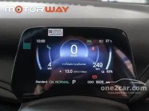 2026 BYD Atto 3 Premium SUV