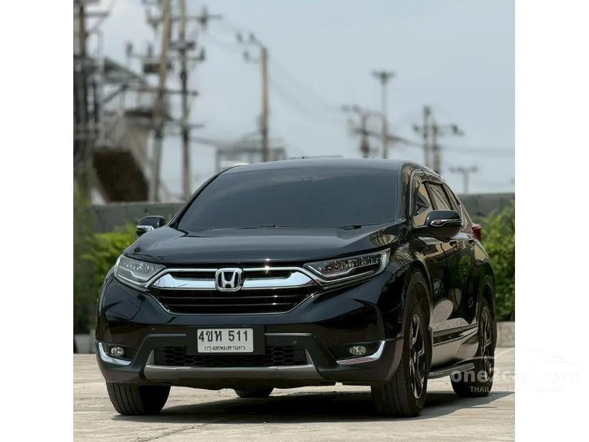 2019 Honda CR-V ES SUV