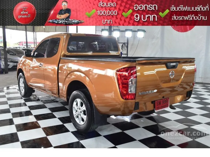 2018 Nissan NP 300 Navara E King Cab Pickup