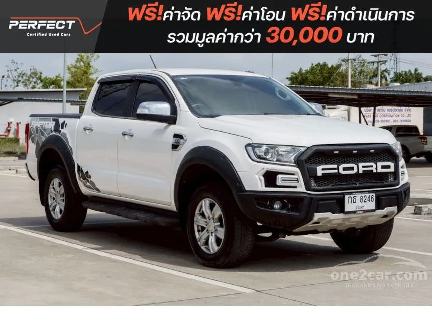 2020 Ford RANGER XLT Double Cab Hi-Rider Pickup