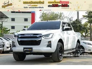 2024 Isuzu D-MAX 1.9 Hi-Lander Z Cab-4 Pickup