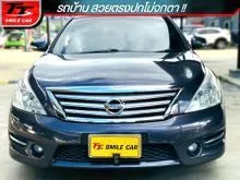 2012 Nissan TEANA 2.0 (ปี 09-13) 200 XL Sedan