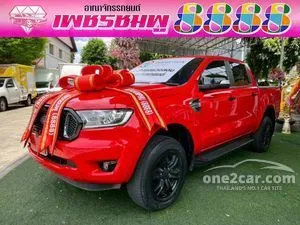 2022 Ford RANGER 2.2 XLT Double Cab Hi-Rider Pickup