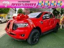 2022 Ford RANGER 2.2 Double Cab (ปี 15-21) XLT Hi-Rider Pickup
