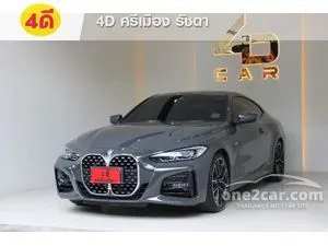 2021 BMW 430i 2.0 M Sport Coupe