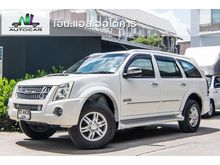 2009 Isuzu MU-7 3.0 (ปี 07-13) Primo Platinum SUV AT