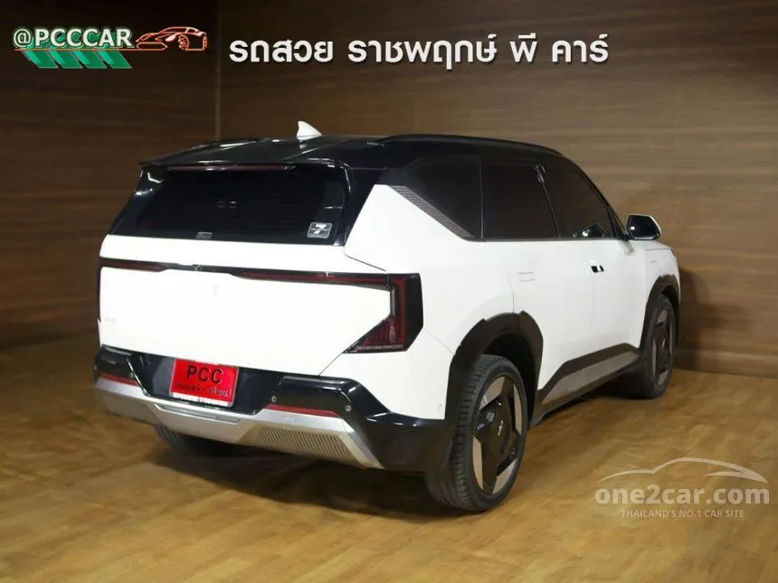 2025 Kia EV5 Earth Long Range SUV