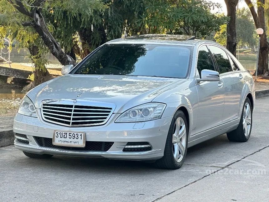 2010 Mercedes-Benz S300 Sedan