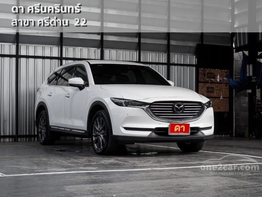 2020 Mazda CX-8 SP SUV