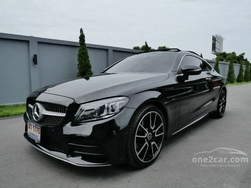 2022 Mercedes-Benz C200 AMG Dynamic Coupe