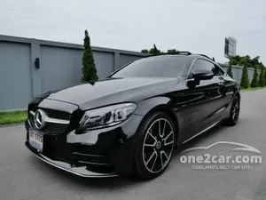2022 Mercedes-Benz C200 2.0 AMG Dynamic Coupe