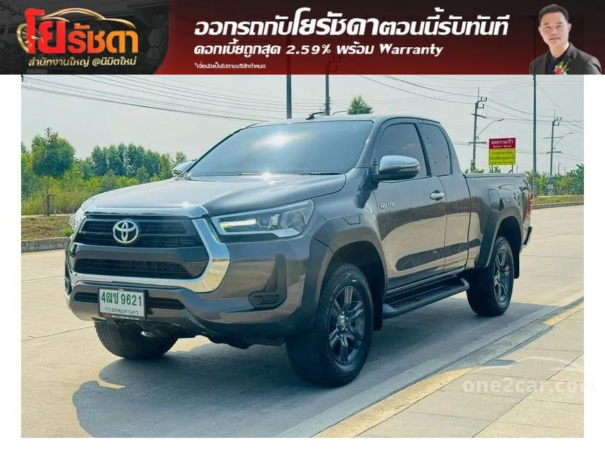 2023 Toyota HILUX REVO Prerunner Entry Smart Cab Pickup