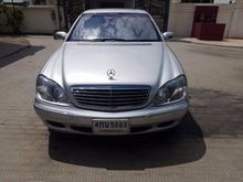 2002 Mercedes-Benz S280 2.8 W220 (ปี 99-05) Sedan AT