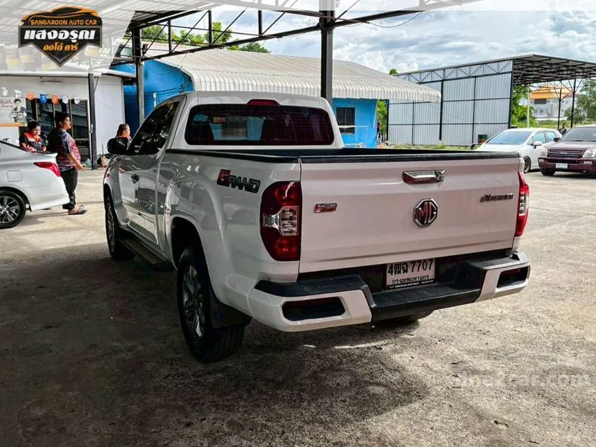 2020 MG Extender Grand X Pickup