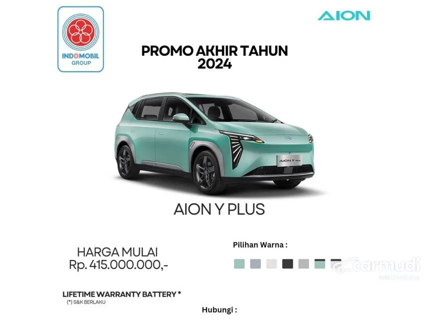 2024 GAC Aion Y Plus EV Exclusive Wagon