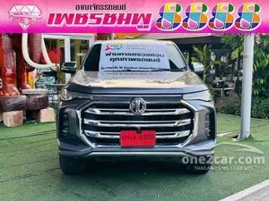2022 MG Extender 2.0 Grand X Pickup