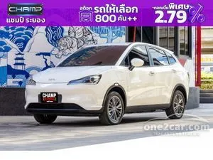 2023 Neta Neta V Hatchback