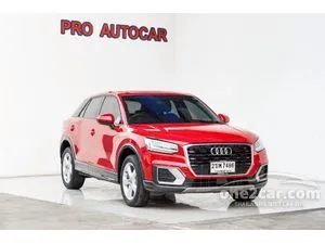 2022 Audi Q2 1.4 35 TFSI SUV