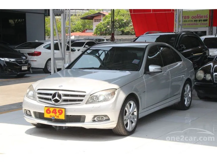 2009 Mercedes-Benz C230 Avantgarde Sedan