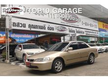 1999 Honda Accord 2.3 งูเห่า (ปี 97-02) VTi Sedan AT