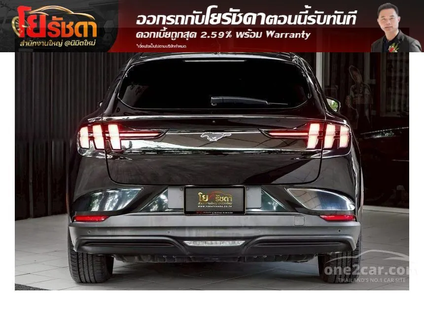 2021 Ford Mustang Mach-E Premium SUV