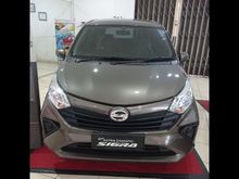 SIGRA DP 12 JT AN PESAN SKG JG