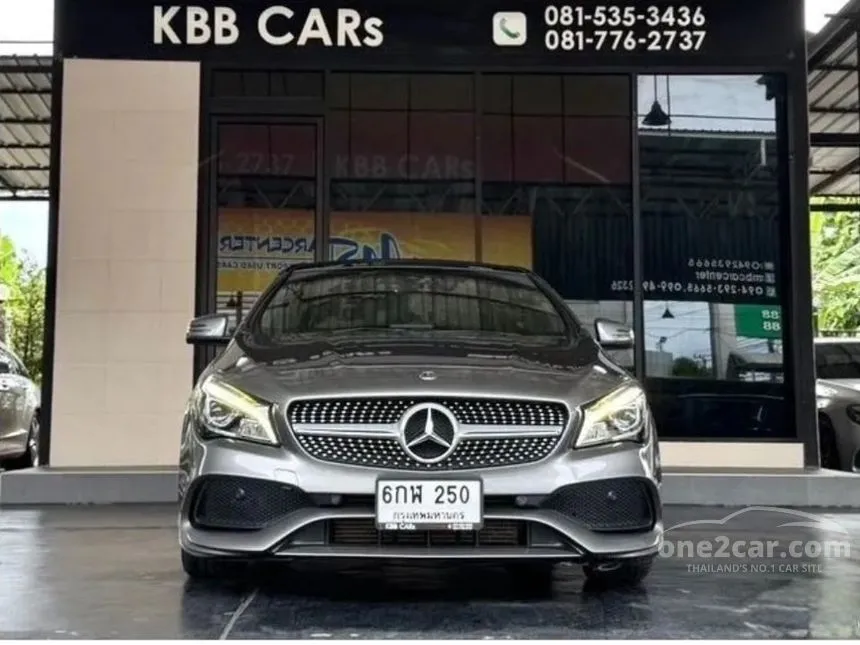 2018 Mercedes-Benz CLA250 AMG Dynamic Sedan