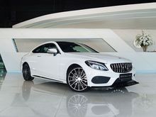 2016 Mercedes-Benz C250 2.0 AMG Dynamic Coupe