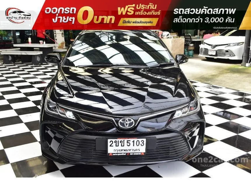 2021 Toyota Corolla Altis G Sedan