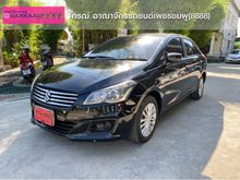 2018 Suzuki Ciaz 1.2 (ปี 15-18) GL Sedan