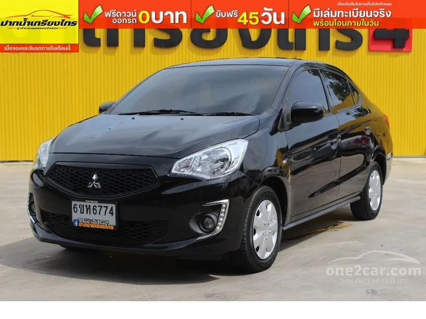 2019 Mitsubishi ATTRAGE GLX Sedan