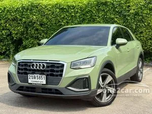 2022 Audi Q2 1.4 35 TFSI SUV