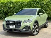 2022 Audi Q2 1.4 (ปี 17-22) 35 TFSI SUV