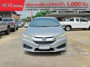 2016 Honda City 1.5 V Sedan