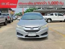 2016 Honda City 1.5 V Sedan