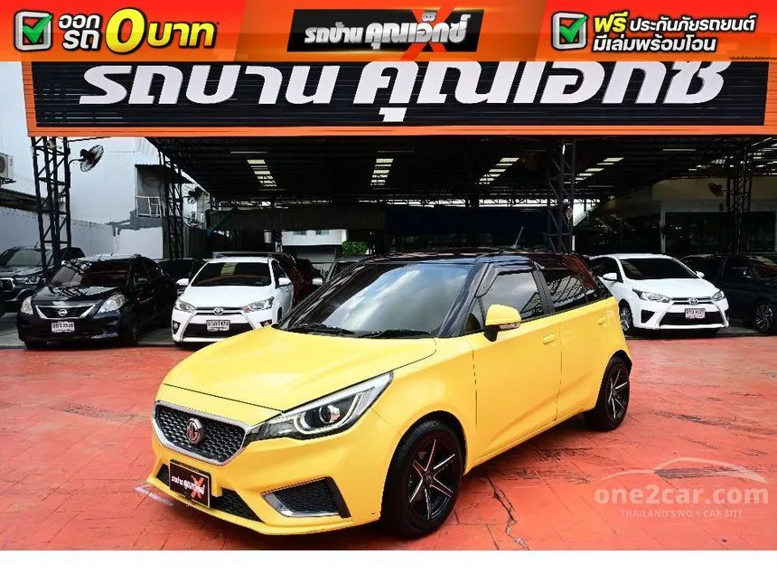 2019 MG MG3 D Hatchback