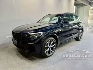 2020 BMW X5 3.0 xDrive45e M Sport SUV